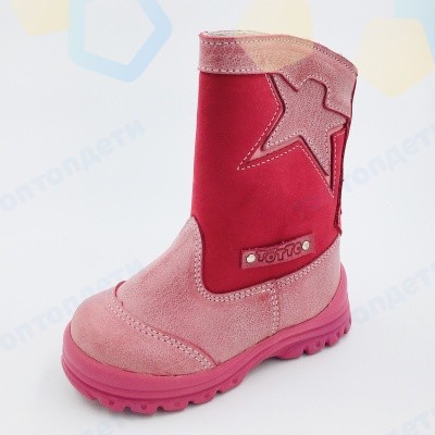 Ботинки Тотто 125 фуксия / розовый