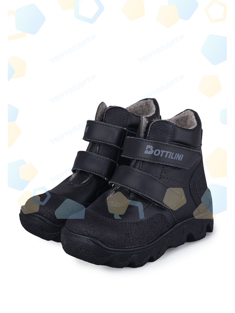 Ботинки Bottilini BL-271(05) чёрный