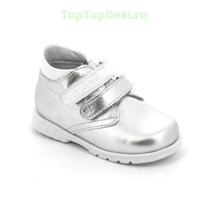 Ботинки Тотто 3422 белый / серебро
