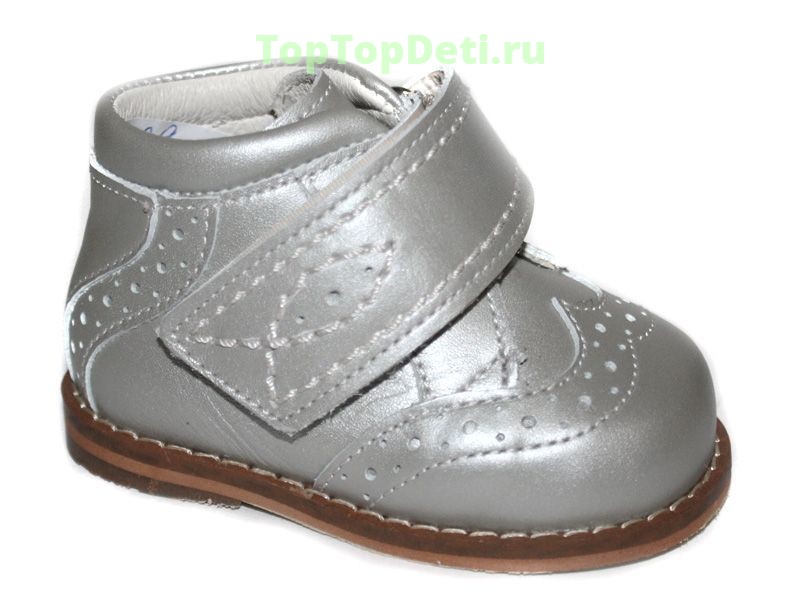 Ботинки Тотто 09 серый / перламетровый
